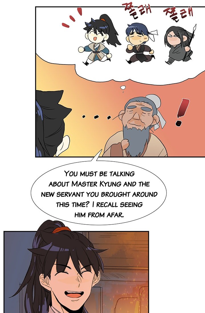 The Scholar's Reincarnation Chapter 80 39